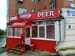 Bank Beer (Dalnevostochnaya ulitsa, 144), beer shop