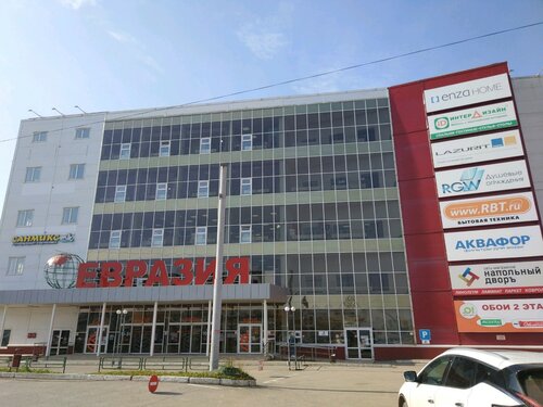 Торговый центр Евразия, Пермь, фото