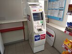 Post bank (Nevskiy Avenue, 173), atm