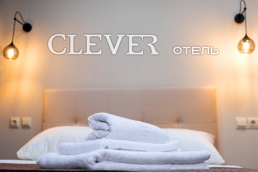 Фото Клевер