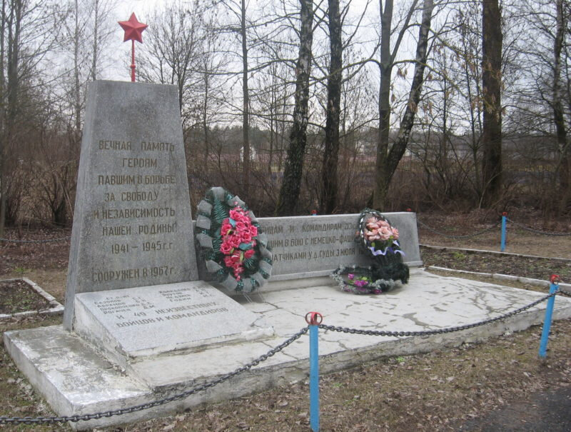 Monument, memorial Братская могила, Grodno District, photo
