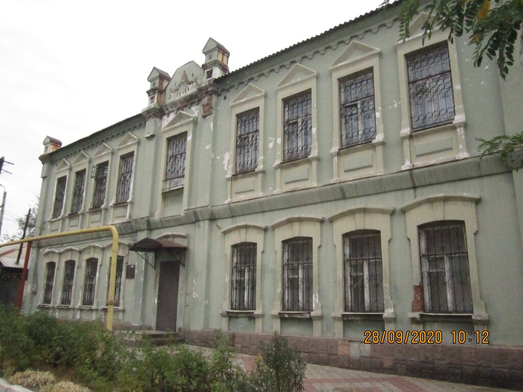 معلم جذب سياحي Объект культурного наследия - купеческий особняк ، دونيتسك، صورة