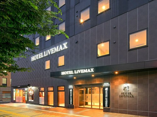 Гостиница Tennen-onsen Hotel LiVEMAX Premium Nagano-ekimae в Нагано
