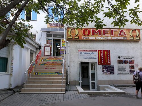 Радуга просп героев сталинграда 46а фото Sweet room, goods for confectioners, Севастополь, проспект Героев Сталинграда, 3