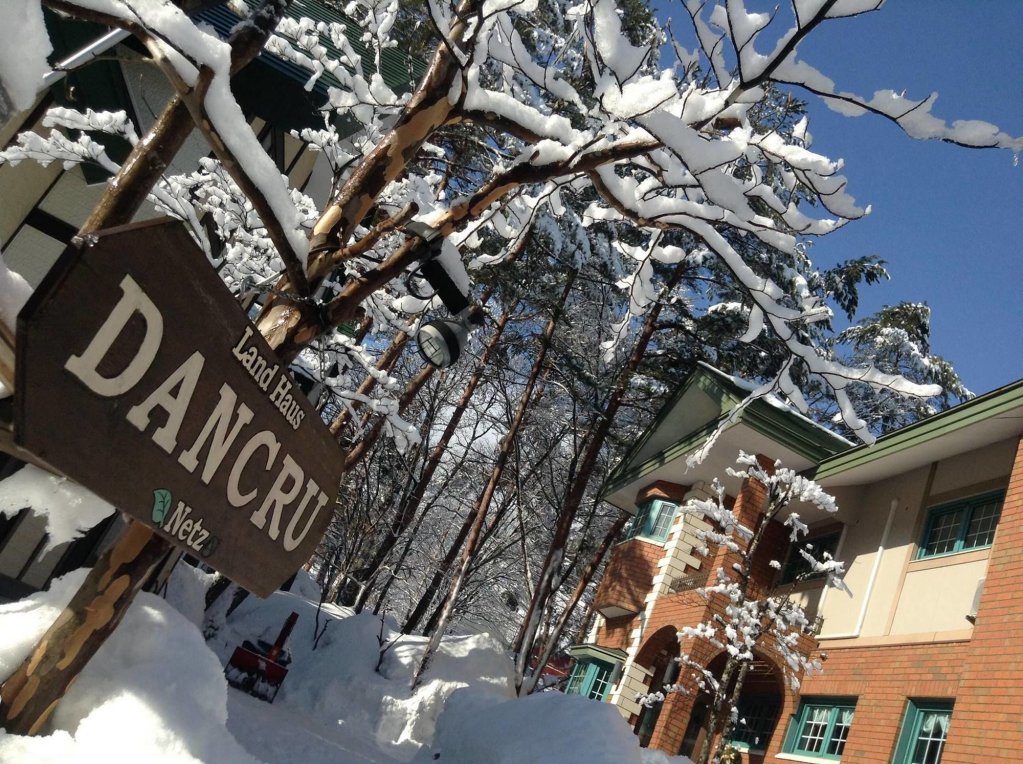 Фото Land Haus Dancru Netz