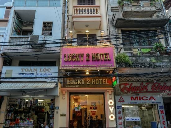 Hotel Lucky 2 Hotel, Hanoi, photo