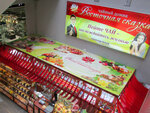 Studio Aivengo (Moskovskiy Avenue, 104А) ، طباعة