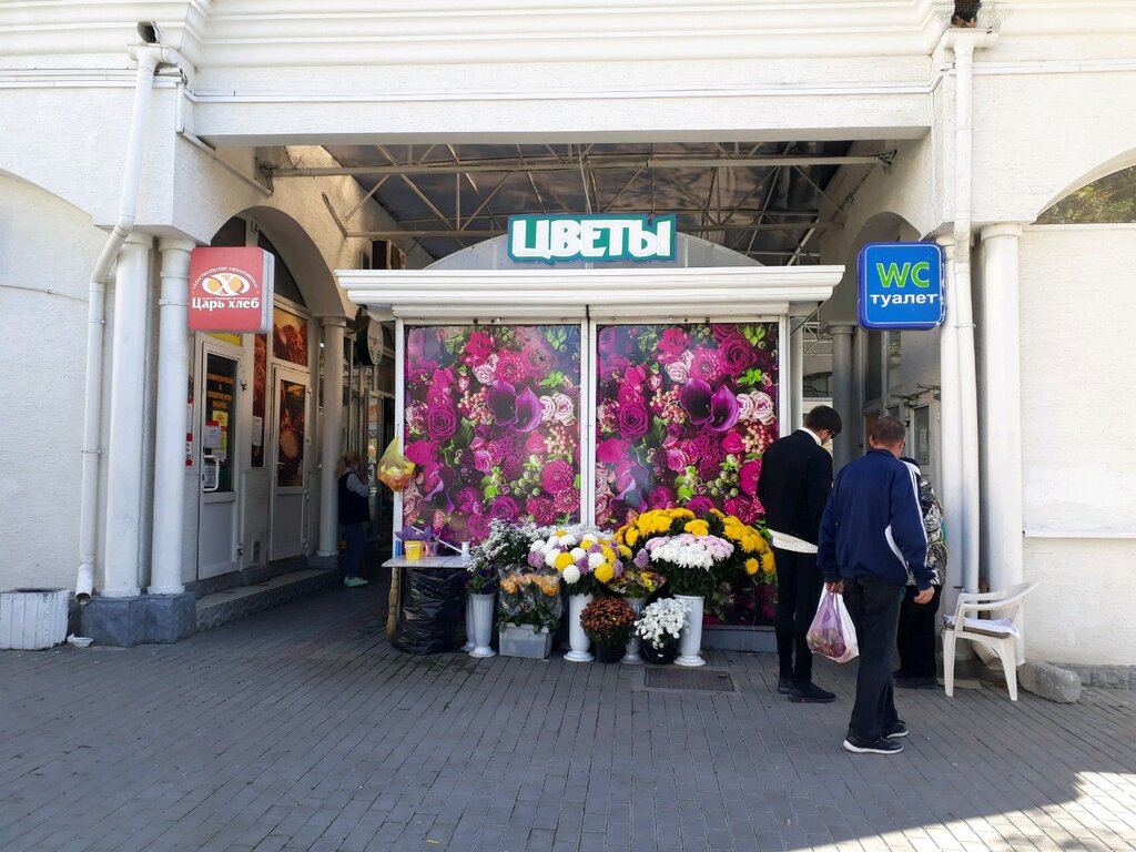 Цветочный рынок Цветы, Севастополь, фото