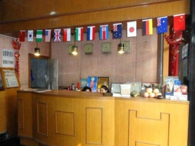 Фото Caoyuan Hotel