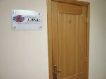 General Line (Borodinskaya street, 20Б) ، إحالة الشحن