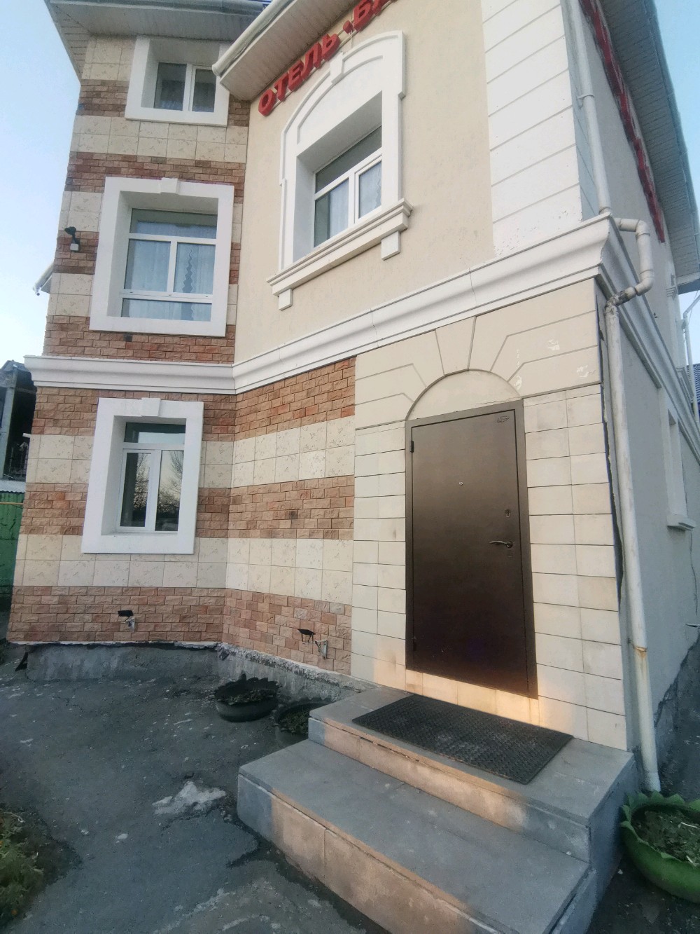 Фото Империя отдыха