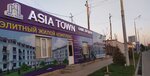 Asia Town (Panjakent Street, 153), complejo residencial