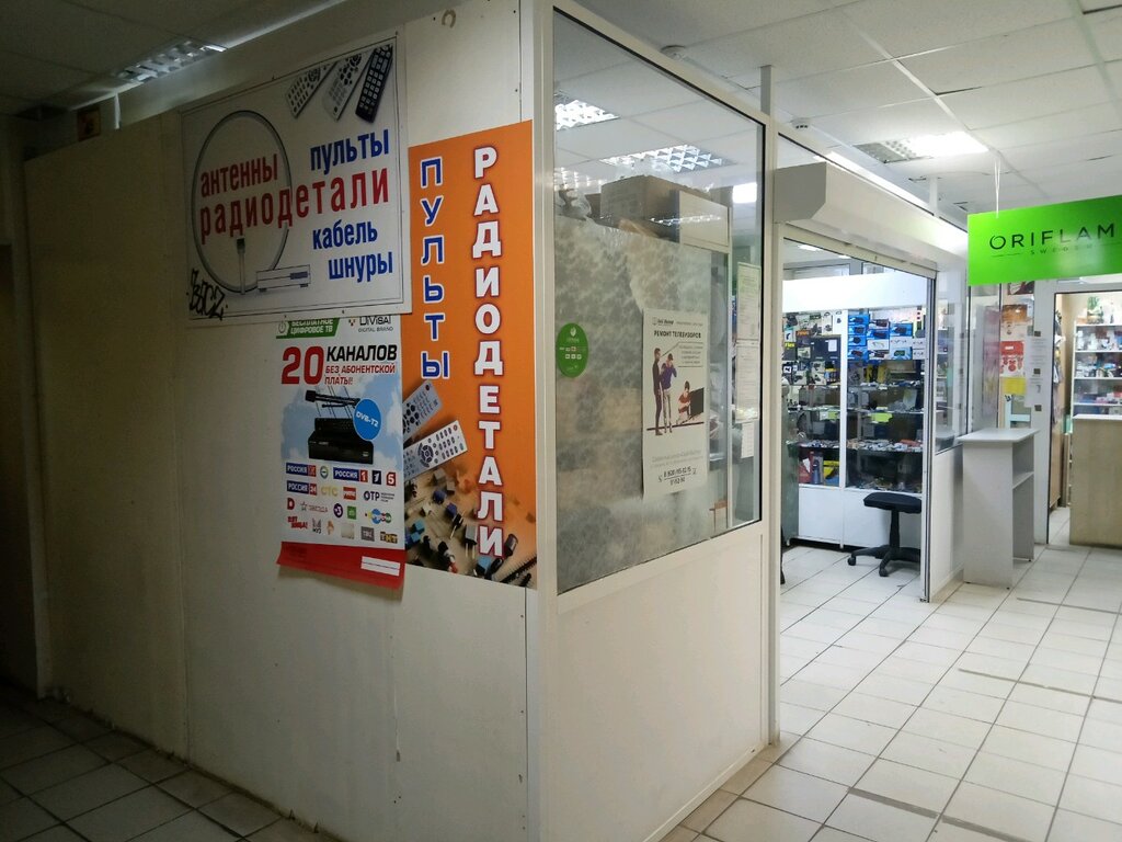 Radio parts shop Радиодетали и пульты, Yaroslavl, photo