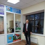 An-dasha31. Rf (Belgorodskiy Avenue, 36), real estate agency