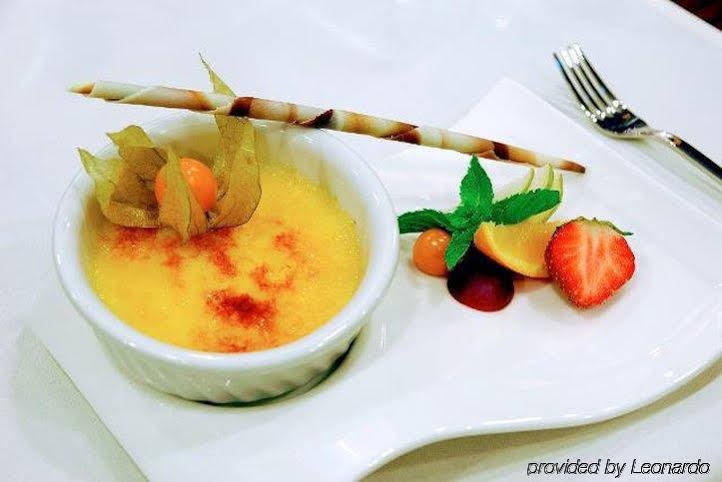 Фото Holiday Inn Zilina