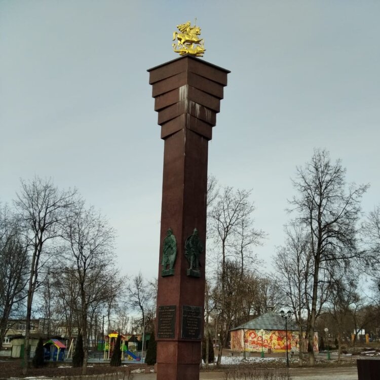 Monument, memorial Мемориал Великой Отечественной войны, Istra, photo
