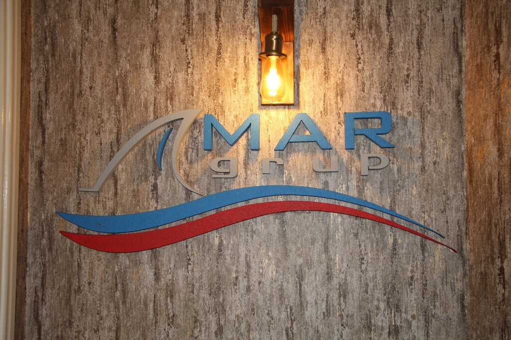 Security company Mar Group and Management, Istanbul, photo