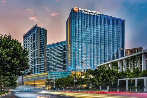 Гостиница Best Western Plus Star City Hotel Hefei в Хэфэе