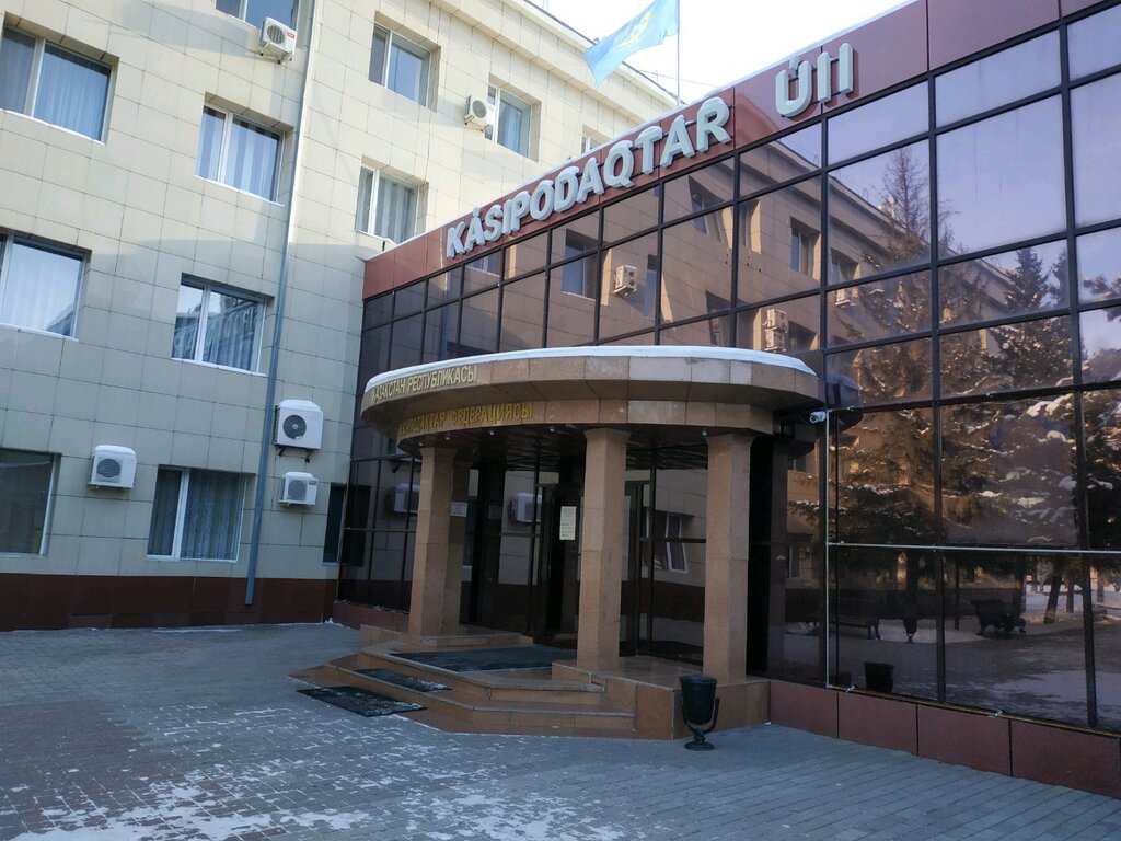 Legal services Ecological Alliance of Lawyers and Mediators, Astana, photo