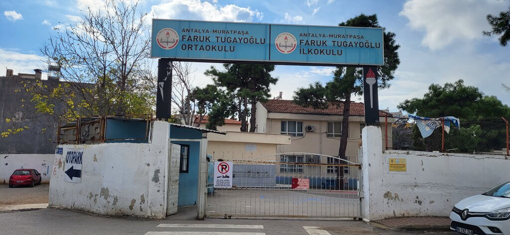 School Faruk Tugayoglu Middle School, Antalya, photo