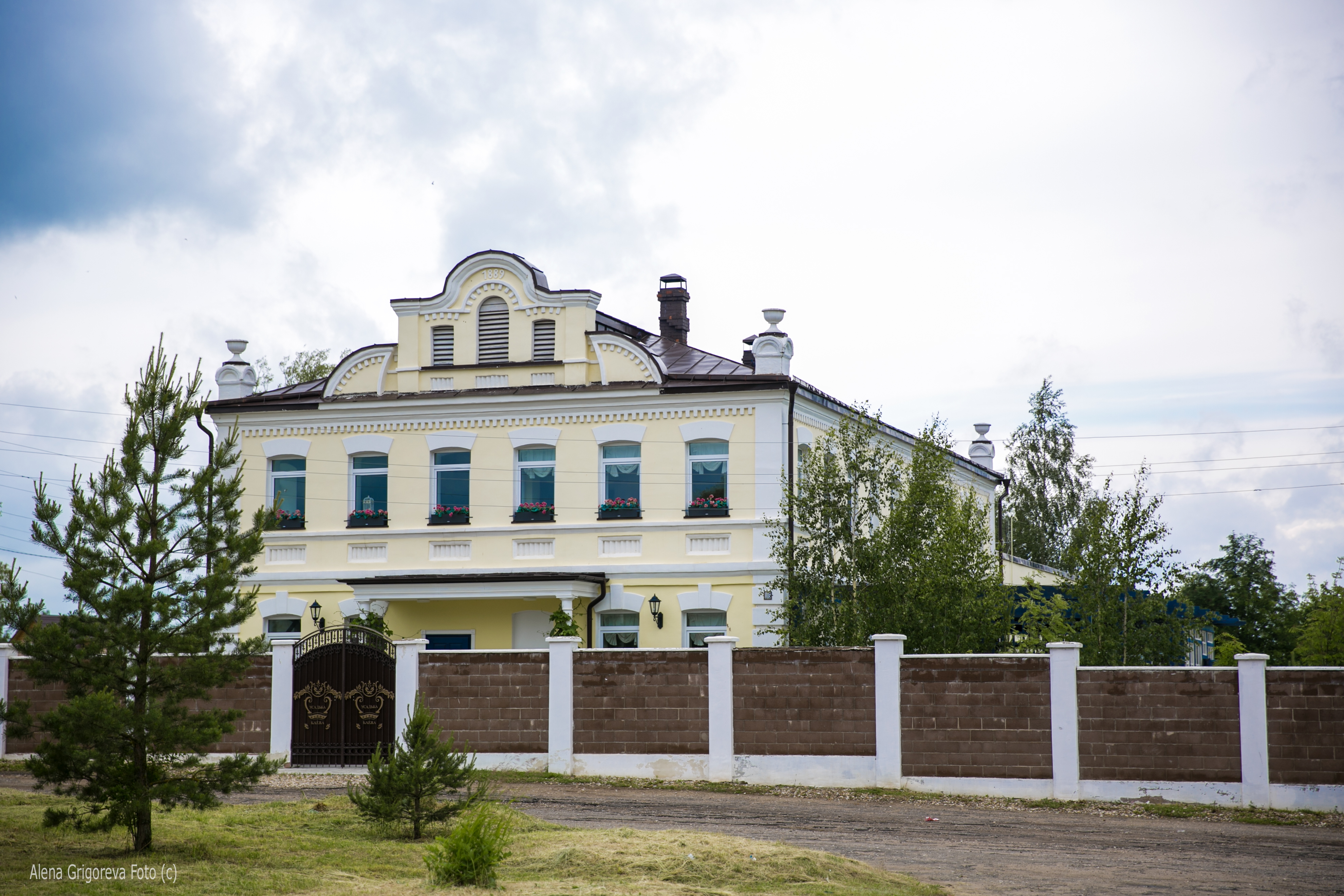 Фото Усадьба купца Баева