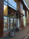 LineKids (Magnitogorskaya Street, 51Ж), venta al por mayor de artículos para niños
