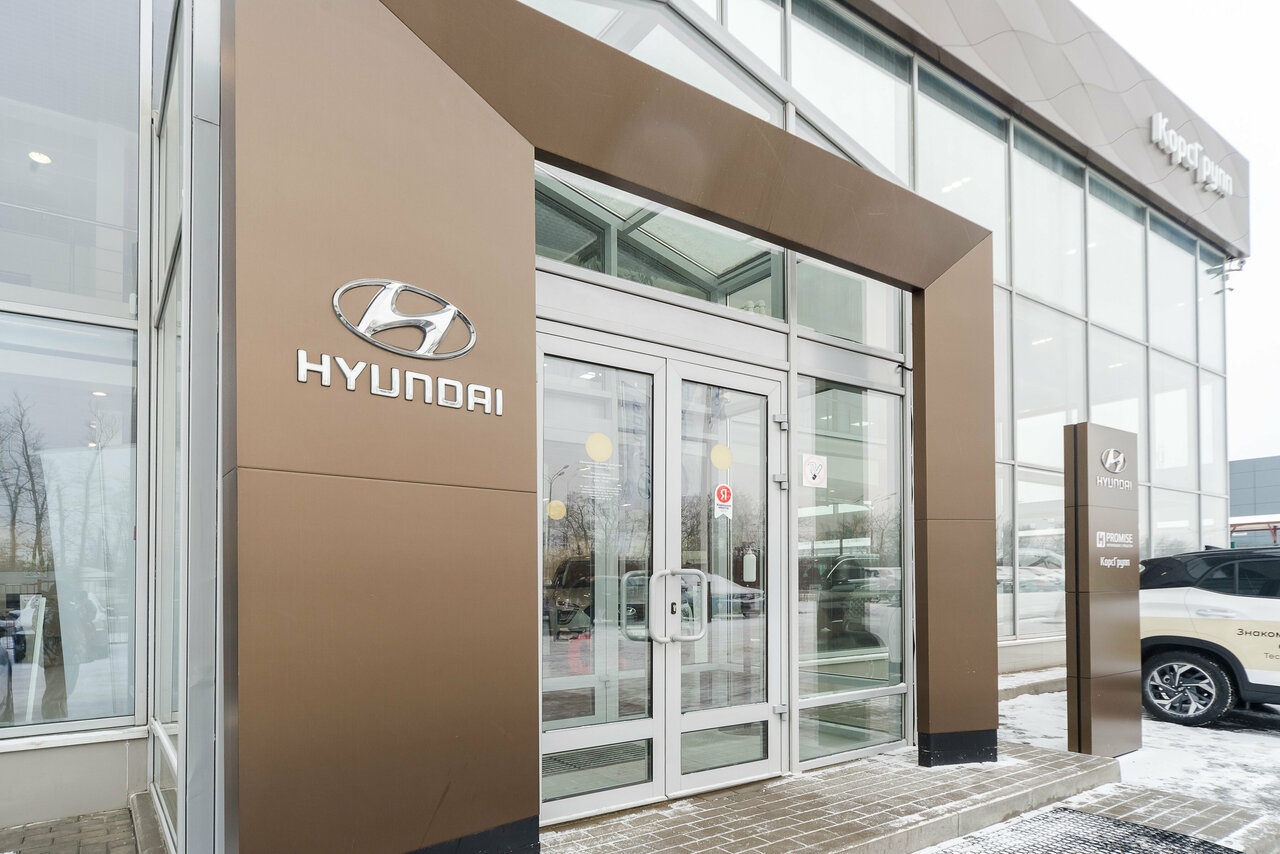 photo Hyundai КорсГрупп