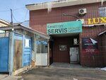 Dels (Saken Seifullin Avenue, 284) ، معدات مصرفية