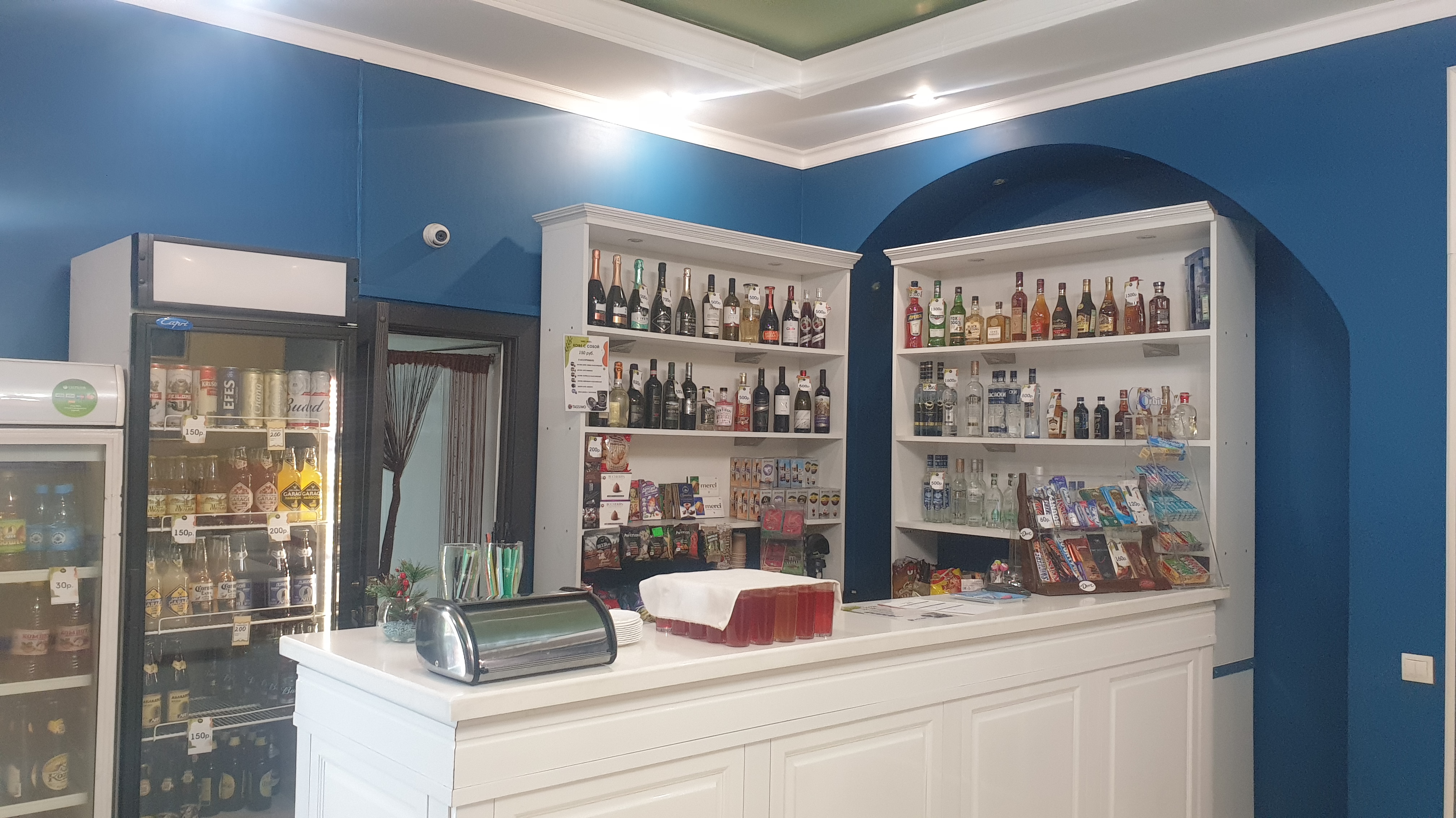 Фото Одуген