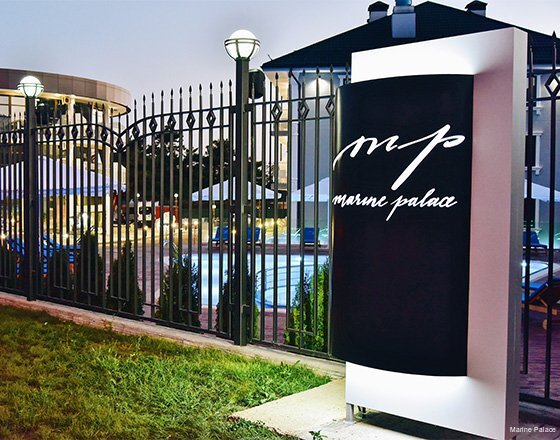 Фото Marine Palace