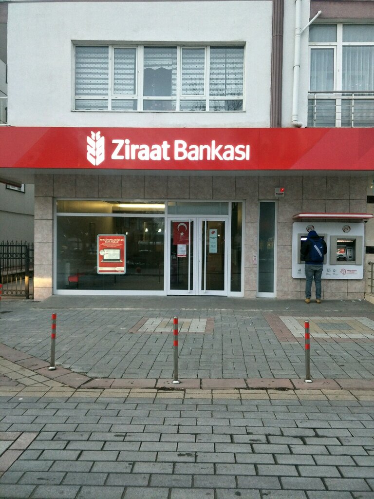 Banka Ziraat Bankası Aşağı Eğlence/Ankara Şubesi, Keçiören, foto