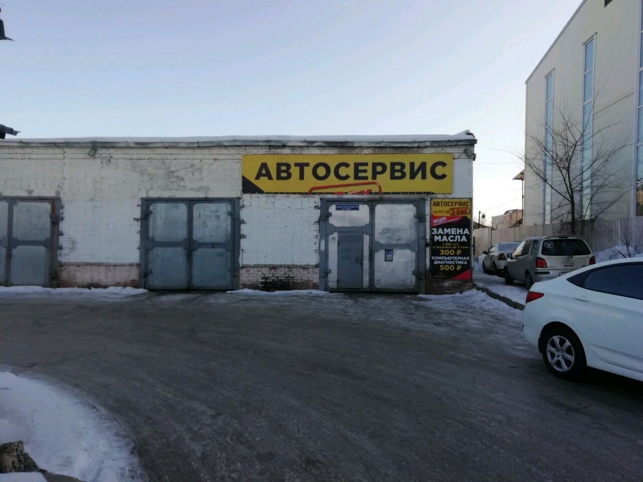 стим авто хабаровск фото 84