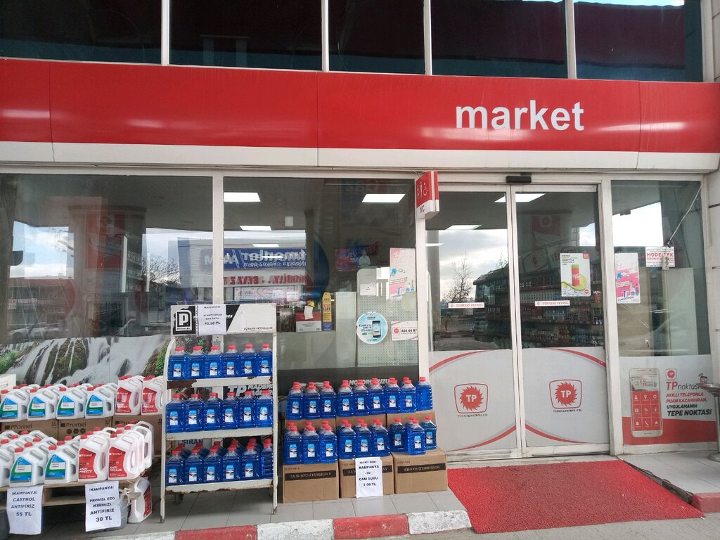 Gas station Türkiye Petrolleri, Ankara, photo