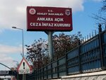 Ankara Open Prison Execution Institution (Ankara Province, Yenimahalle, Ergazi Neighborhood, 1817th Avenue, 448), correctional facility