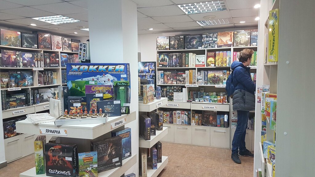 Hobby games ул петра глебки 5 фото Панорама: Hobby Games, настольные и интеллектуальные игры, Первомайский просп., 