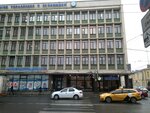 SPbUUE, Yuridichesky institut (Lermontovskiy Avenue, 44), education infrastructure