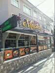Muptela Pide Kebap (Ankara Province, Kecioren District, Sanatoryum Cad., 100), cafe