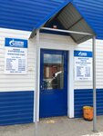 Фото 1 Газпром межрегионгаз Новосибирск, филиал в Алтайском крае, Абонентский пункт в г. Новоалтайск
