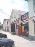 Меха (Dzerzhinskogo Street, 41), fur and leather shop