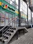 My Mart (Nazarbayev Avenue, 248), supermercado