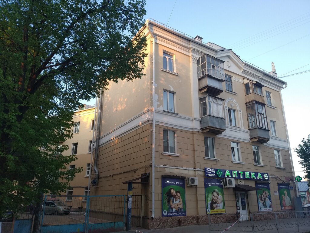 Комсомольская 64 2 орел фото
