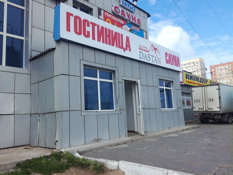 Гостиница Dastan в Астане