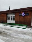 Life (Zavodskaya ulitsa, 7А), cafetería