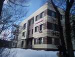 Ультразвуковая диагностика Волочаев В. Н. (Krasnaya Street, 23), centro de diagnóstico