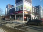 Шторы (Molodyozhnaya ulitsa, 2) ، الستائر، قضبان الستائر