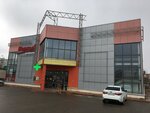 Одежда и обувь (Imeni V. Makhalina Microdistrict, 24), clothing store