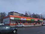 Товары для дома и дачи (Moscow Region, Naro-Fominsk, Kubinskoye shosse), garden tools and equipment
