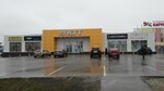 Уют (Simferopolskoye Highway, 9) ، مركز تسوق
