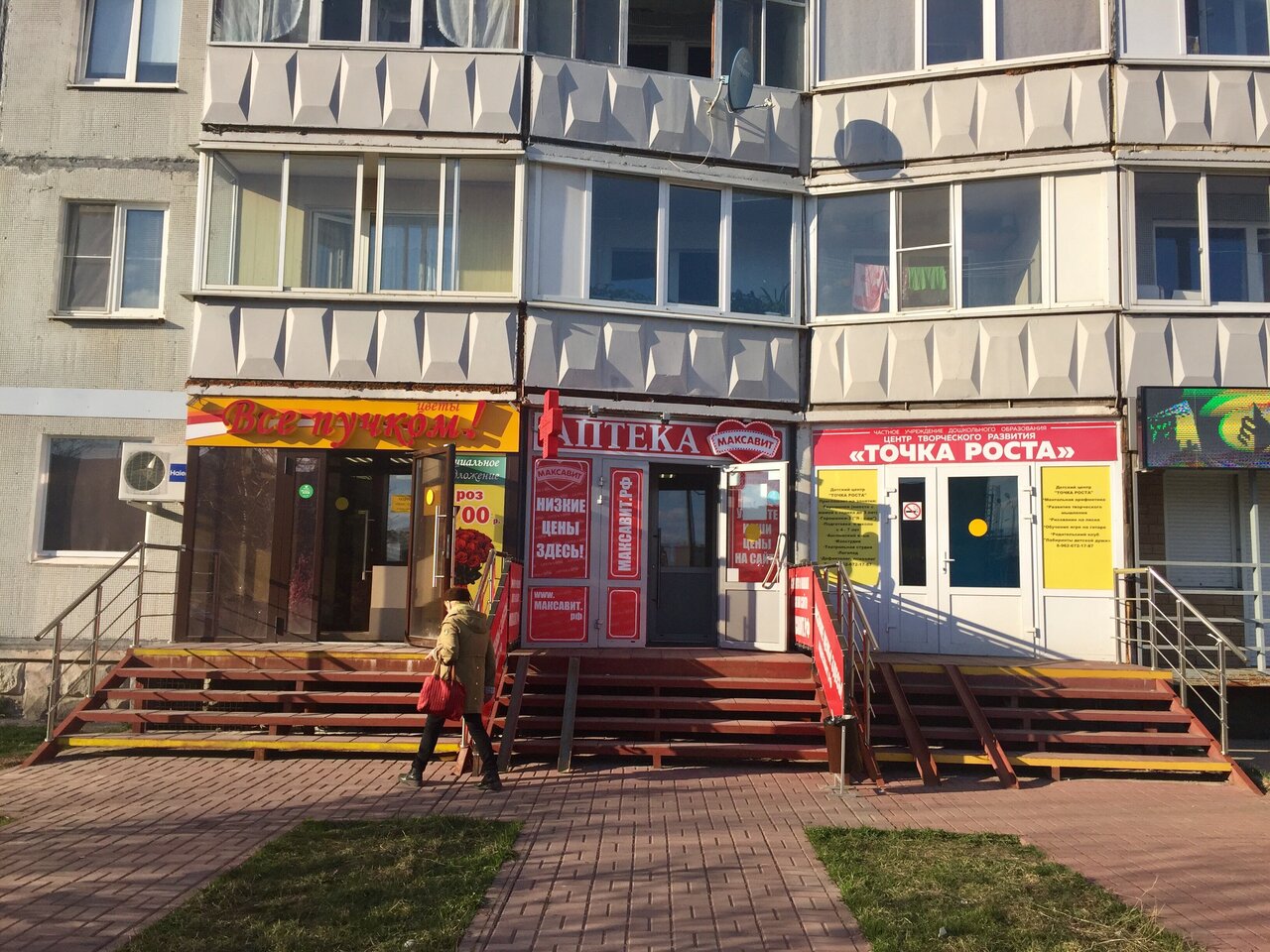 Череповец шекснинский проспект карта