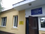 Кожный стационар (Golitsyno, Krestyanskiy prospekt, 29А), specialized hospital